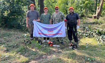 Не остались в стороне!